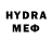 МЕТАМФЕТАМИН Methamphetamine Go Paty4