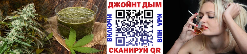 где продают наркотики  Миасс  Canna-Cookies конопля 