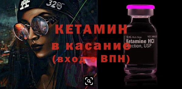 прущие крисы Сясьстрой