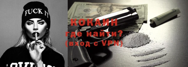 не бодяженный Иннополис