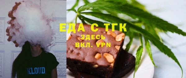 мдма Зеленокумск