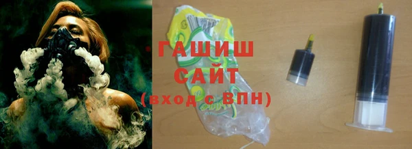 не бодяженный Иннополис