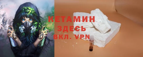 не бодяженный Иннополис