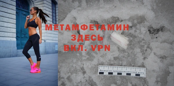 не бодяженный Иннополис